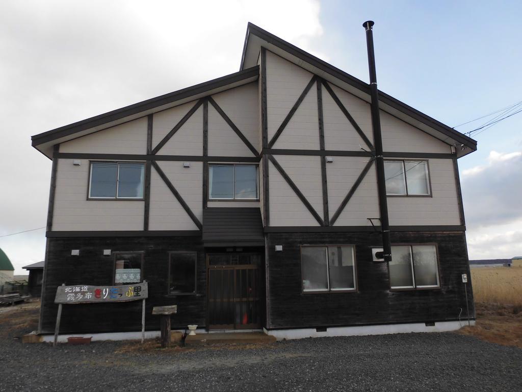 Kiritappuri Guest House Hokkaido Luaran gambar