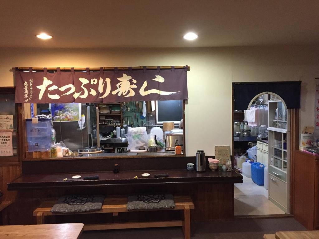 Kiritappuri Guest House Hokkaido Luaran gambar