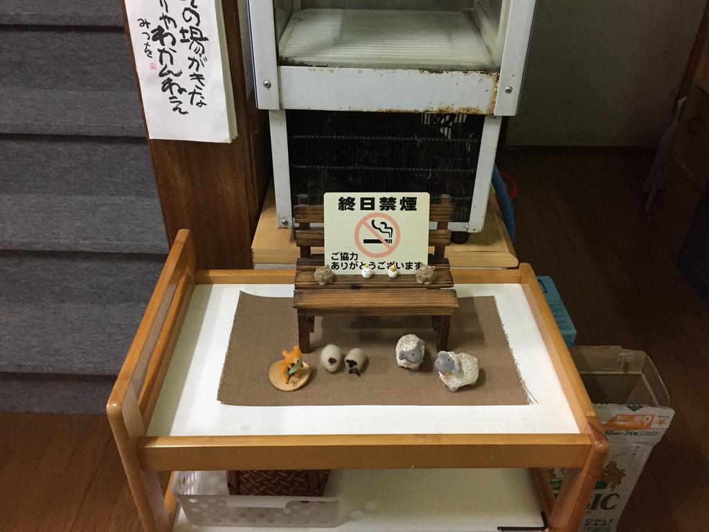 Kiritappuri Guest House Hokkaido Luaran gambar