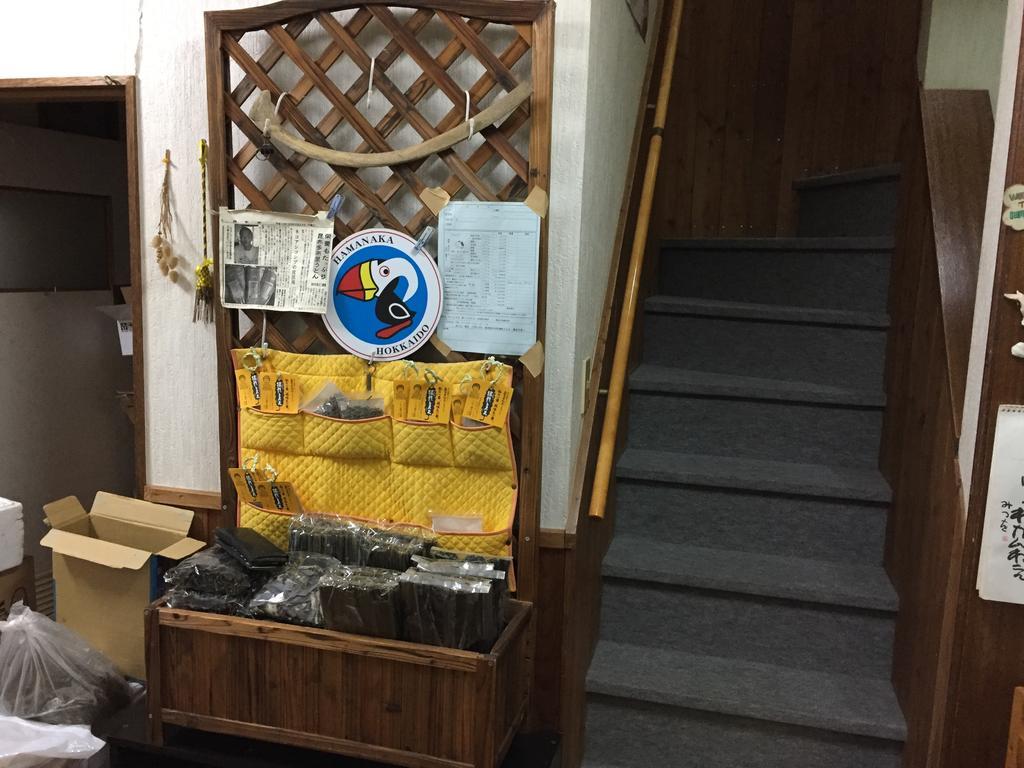 Kiritappuri Guest House Hokkaido Luaran gambar