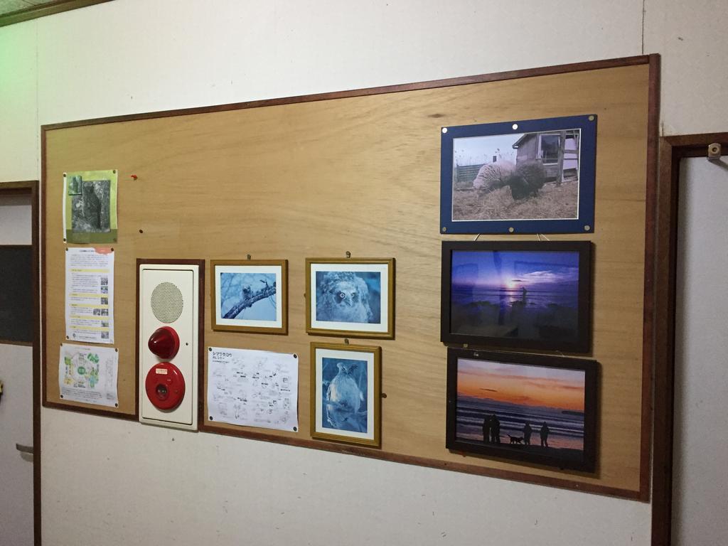 Kiritappuri Guest House Hokkaido Luaran gambar