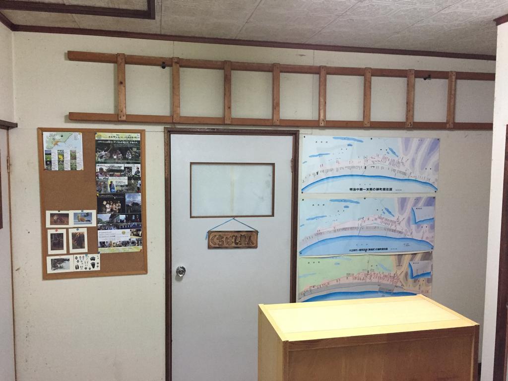 Kiritappuri Guest House Hokkaido Luaran gambar