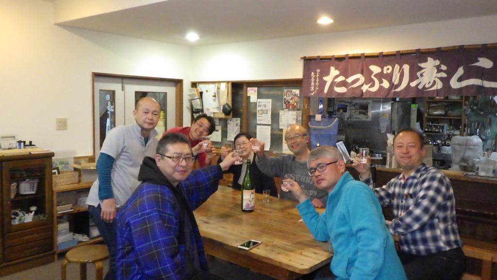 Kiritappuri Guest House Hokkaido Luaran gambar