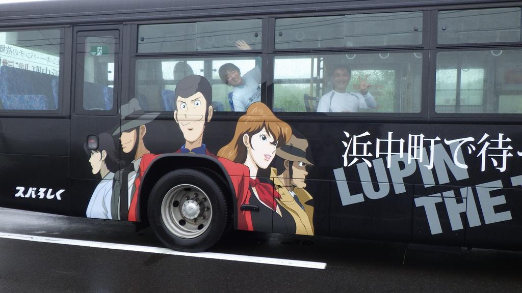 Kiritappuri Guest House Hokkaido Luaran gambar